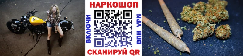 Купить наркотики Медвежьегорск Псилоцибиновые грибы  ГАШ  АМФЕТАМИН 