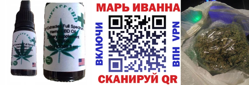 магазин продажи наркотиков  Медвежьегорск  Canna-Cookies марихуана 