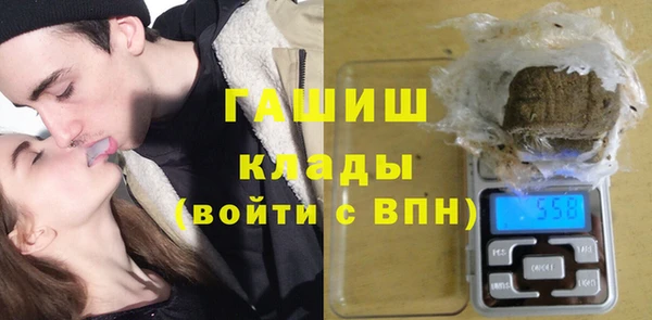 меф VHQ Зеленодольск