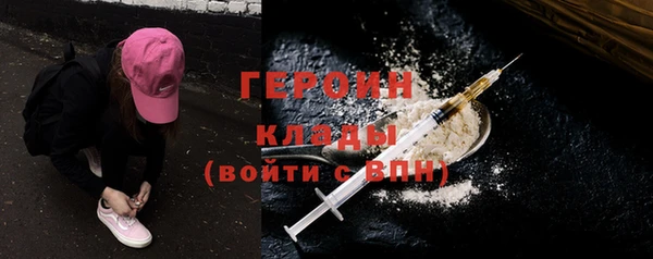 apvp Инсар
