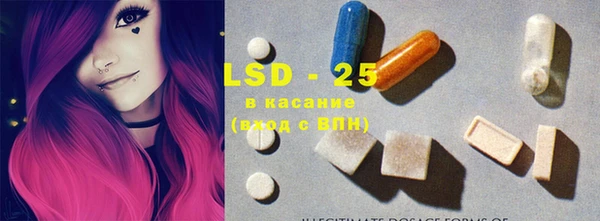 круглые Инта