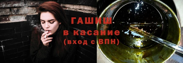 круглые Инта