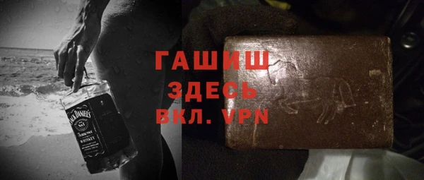 круглые Инта