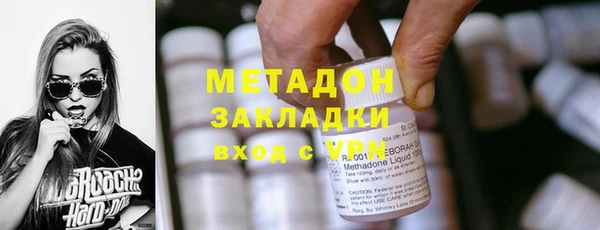сатива Иннополис
