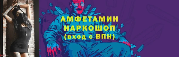 сатива Иннополис