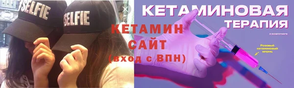круглые Инта