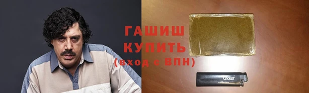 круглые Инта