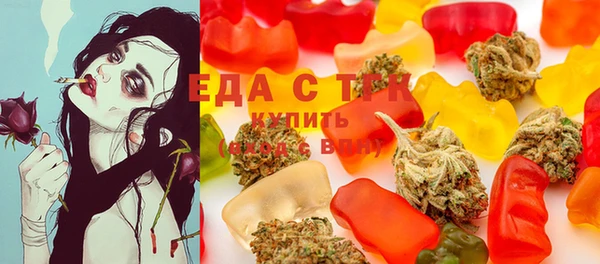 COCAINE Янаул