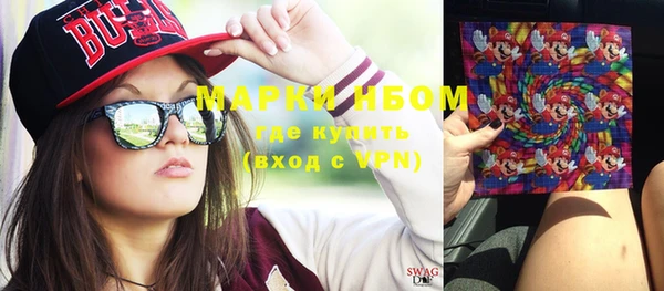 круглые Инта