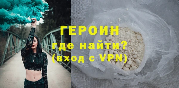 apvp Инсар
