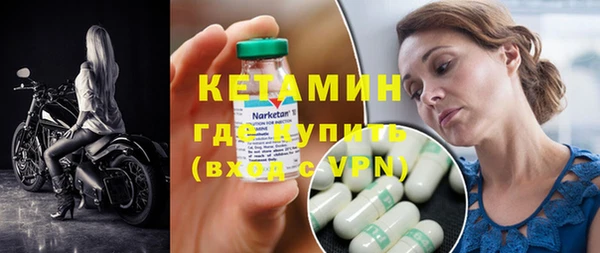 сатива Иннополис