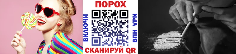 хочу наркоту  Медвежьегорск  omg ссылки  Метамфетамин винт 